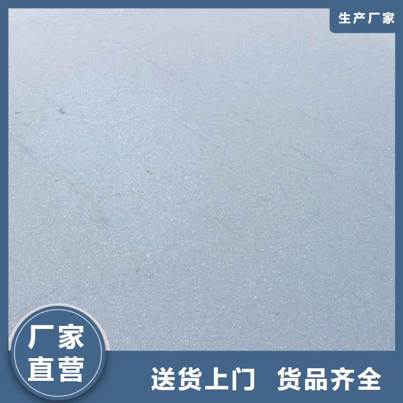 纤维水泥板【集装箱房地板】专业信赖厂家