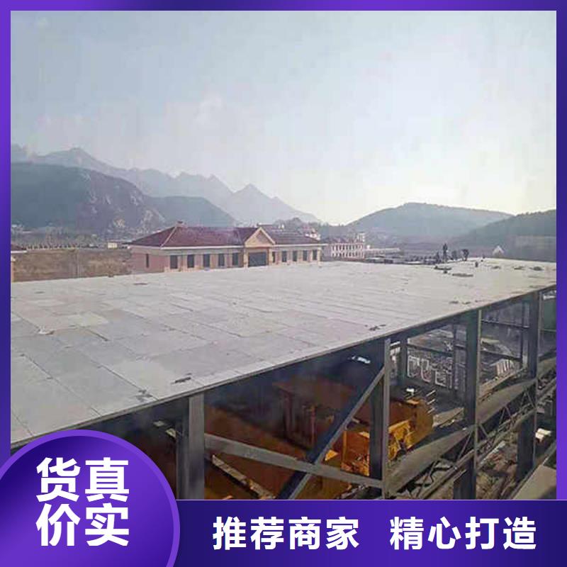 【纤维水泥板】防火复合内墙板精选货源
