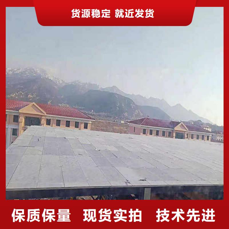纤维水泥板_【钢石板】实力才是硬道理