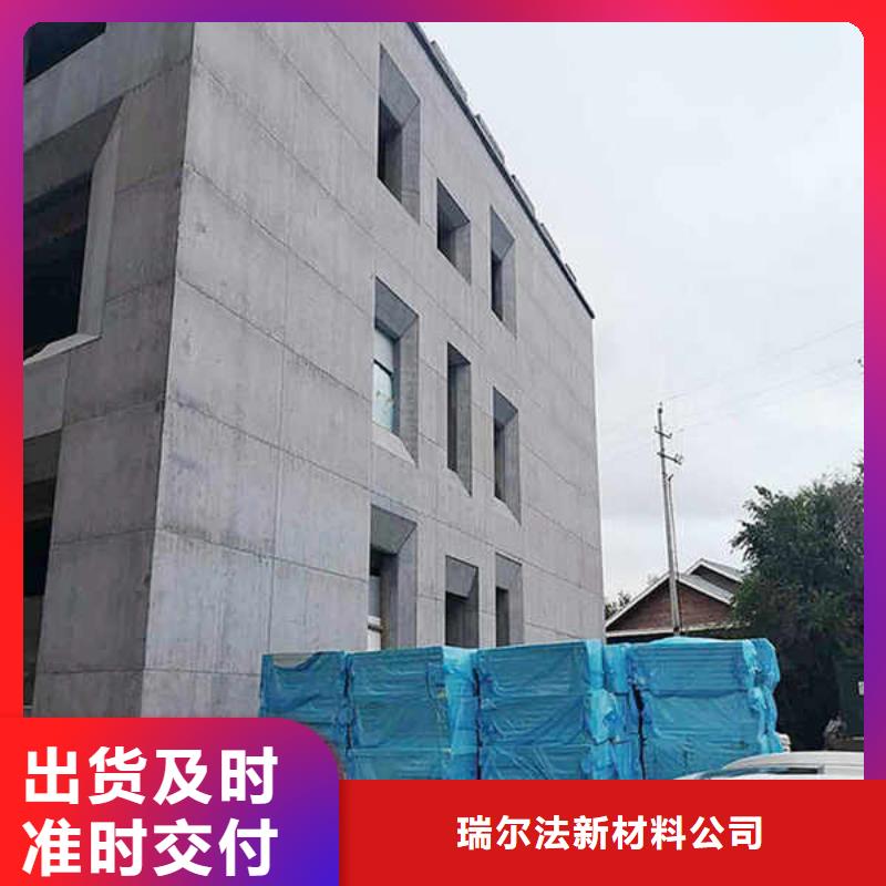 纤维水泥板-【装配式墙板】制造生产销售