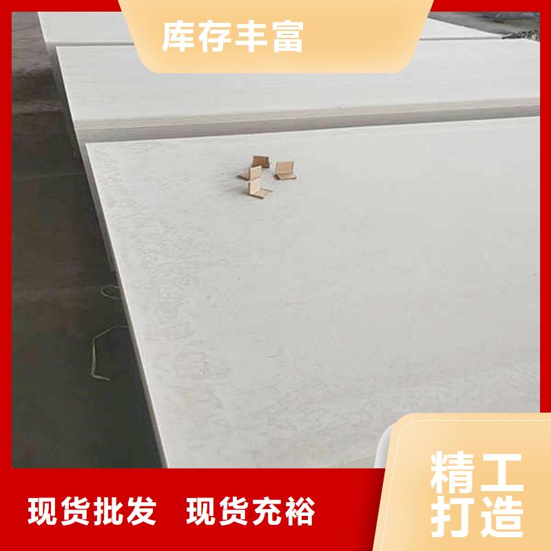 纤维水泥板_轻质墙体好产品价格低