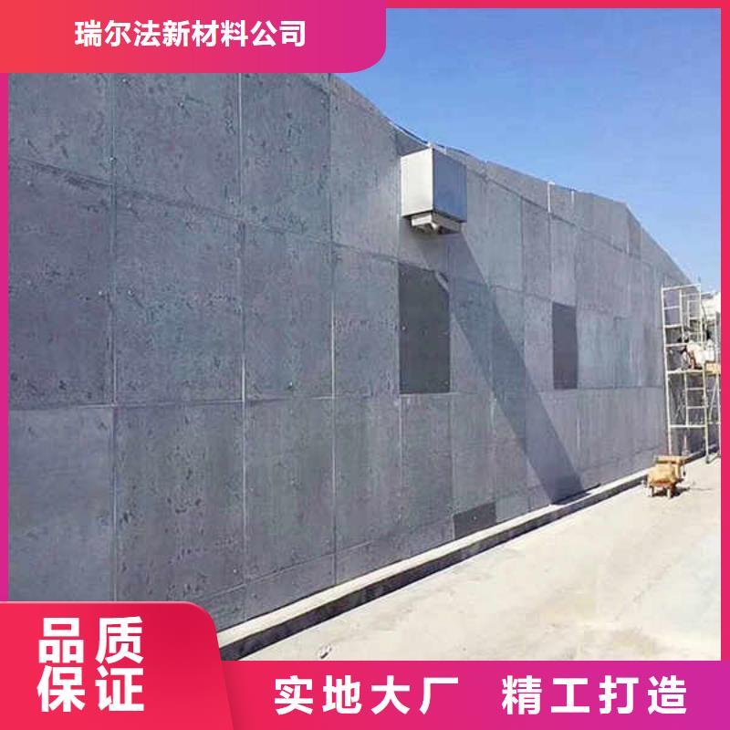 纤维水泥板放心选购