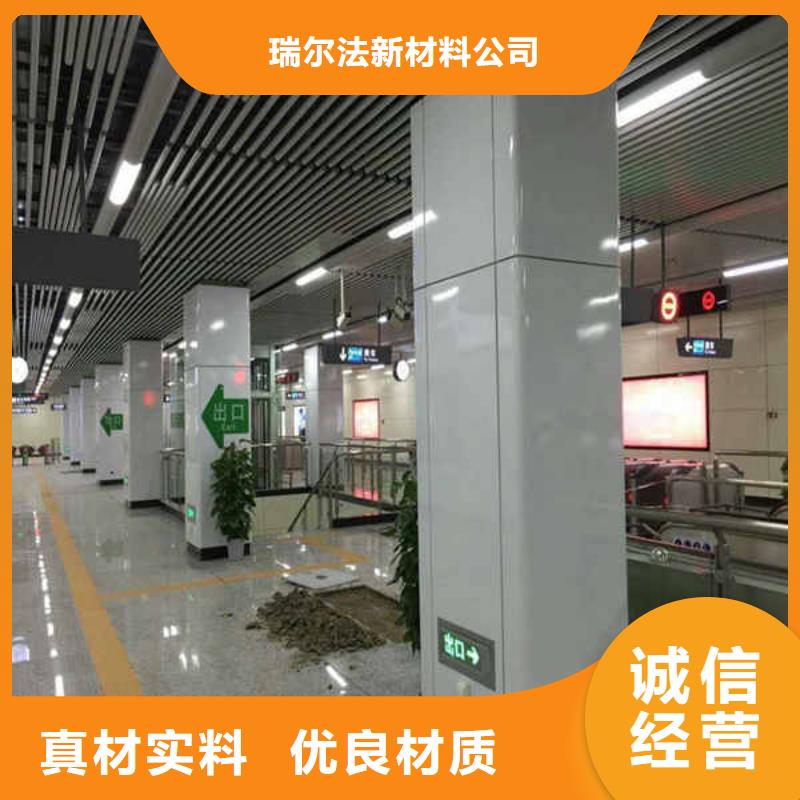 【搪瓷钢板】装配式墙板工厂直销