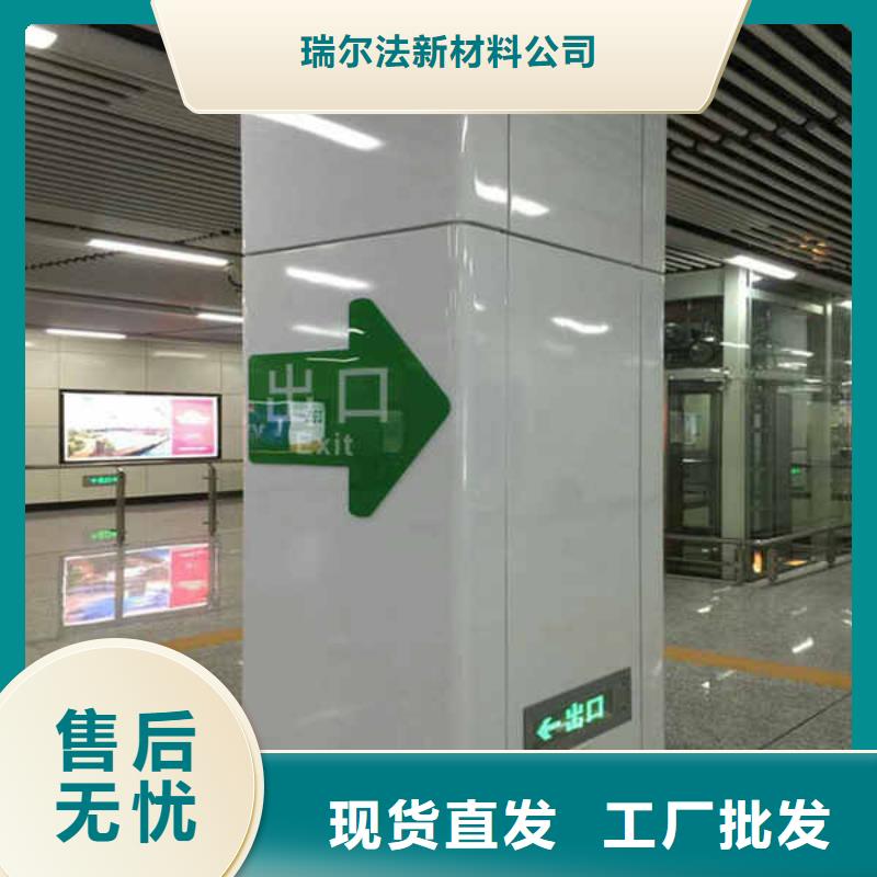 搪瓷钢板FPB轻质隔墙板专注细节更放心