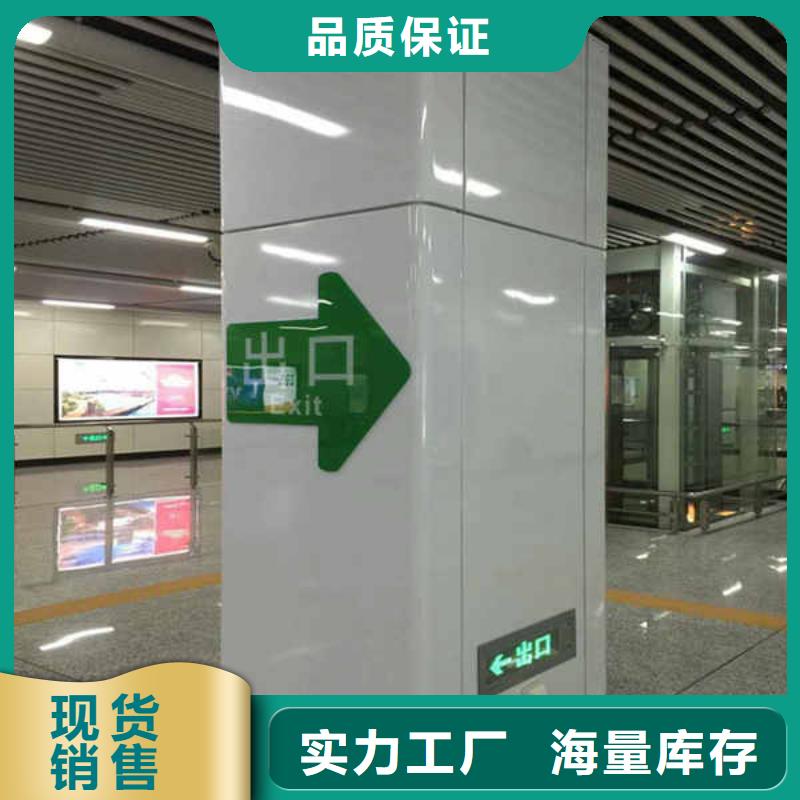搪瓷钢板-8mm水泥板质量不佳尽管来找我