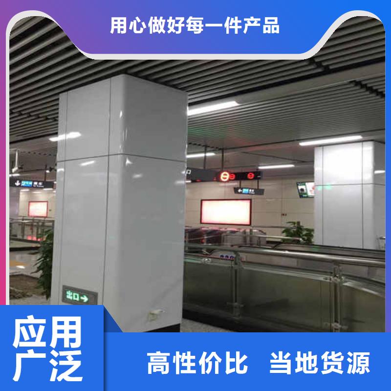 搪瓷钢板【白搪瓷钢板】源头厂家来图定制