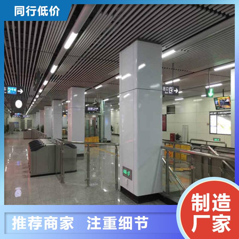搪瓷钢板价格有优势