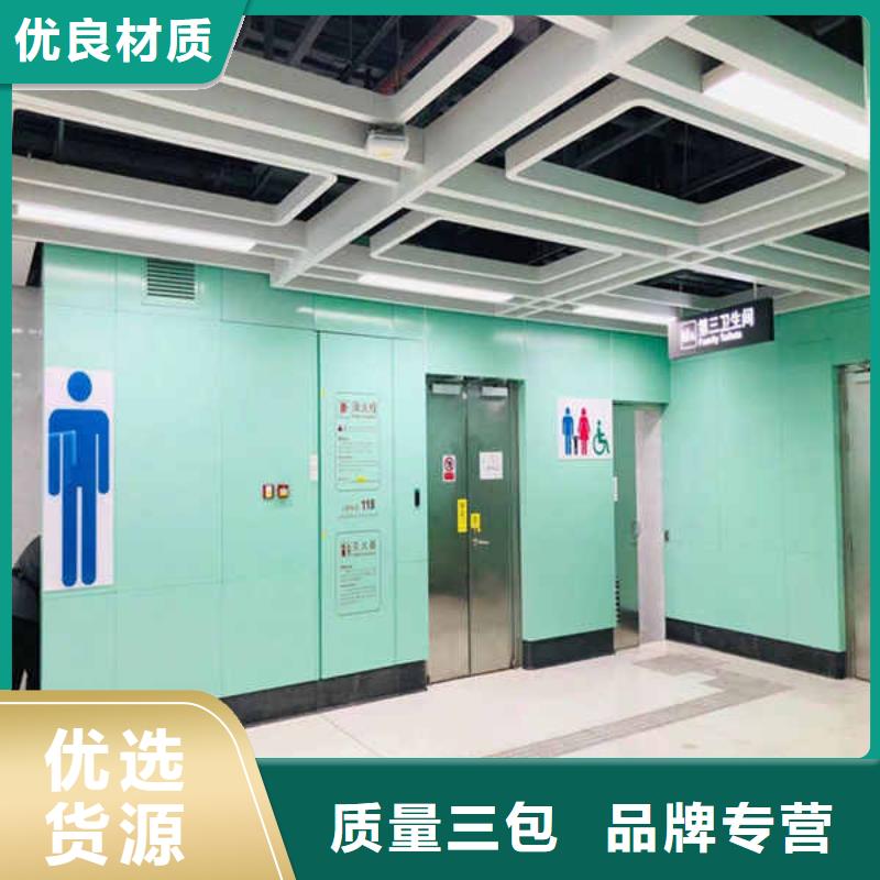 搪瓷钢板轻钢防火板好品质用的放心