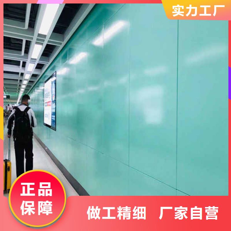 【搪瓷钢板】-内墙隔断专业生产N年