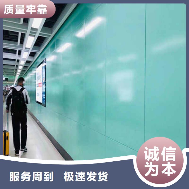 搪瓷钢板自有生产工厂