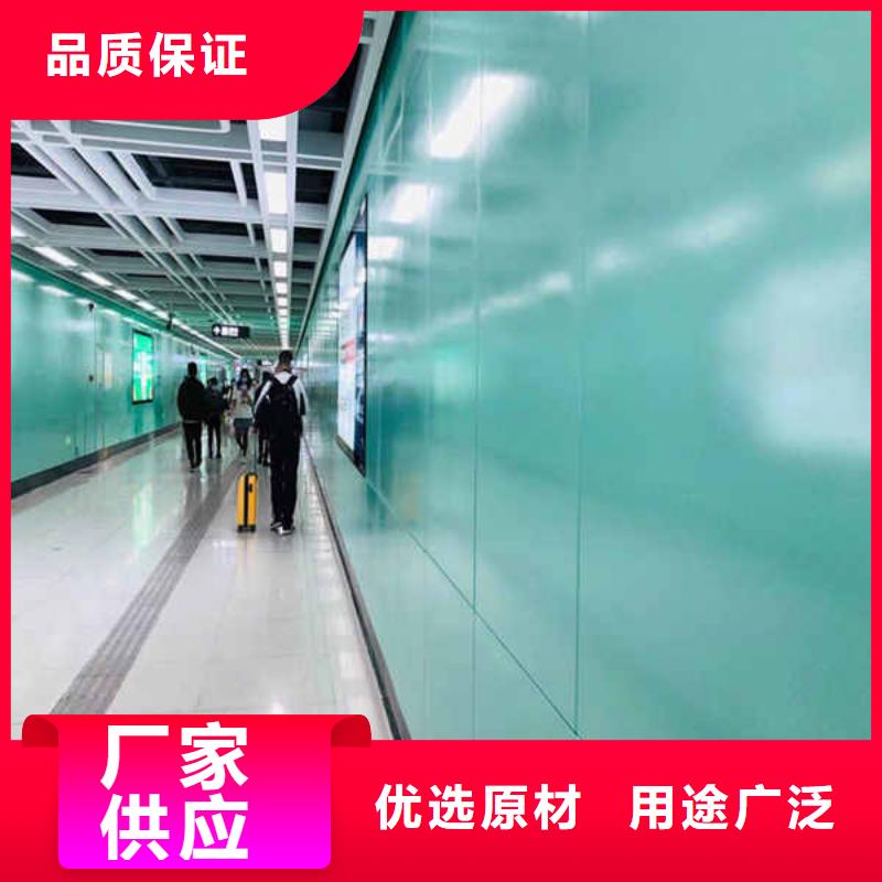 搪瓷钢板【防火隔热隔音内墙板】助您降低采购成本