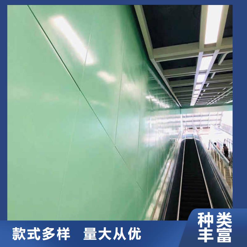 搪瓷钢板【聚苯颗粒复合墙板】工厂直供