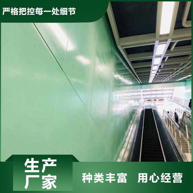 搪瓷钢板隔热内墙板随心所欲定制
