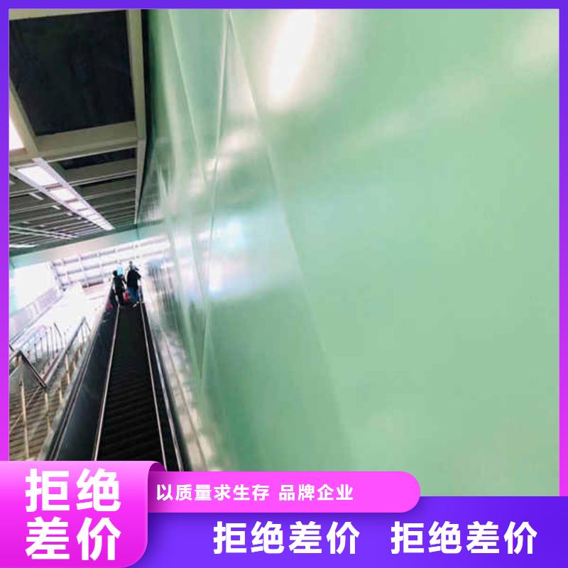 搪瓷钢板,钢石板支持定制