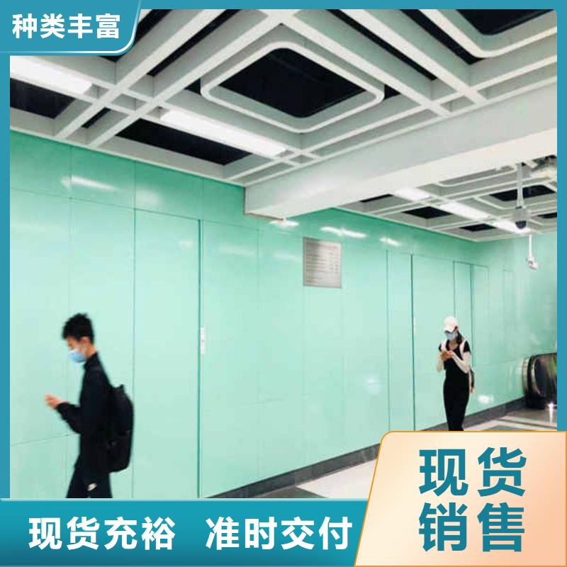 搪瓷钢板我们更专业