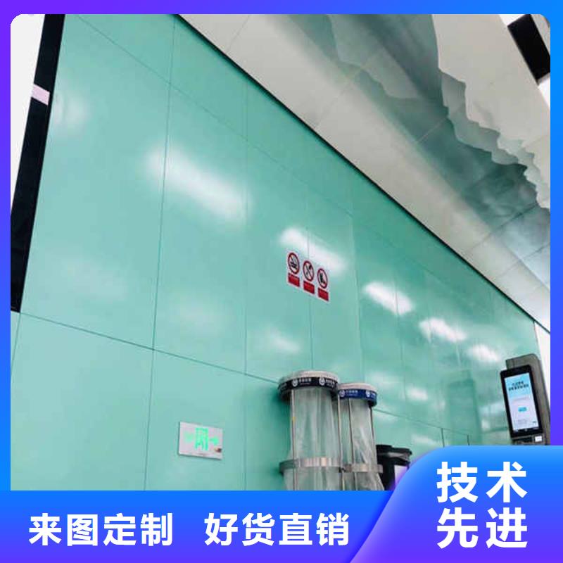 搪瓷钢板龙骨防火板专业信赖厂家