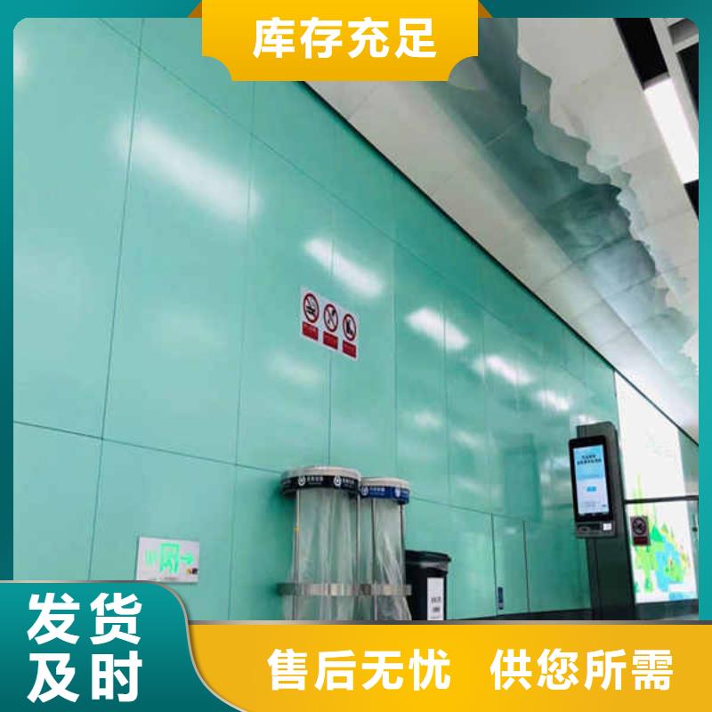 搪瓷钢板【水泥复合轻质墙板】品质过硬