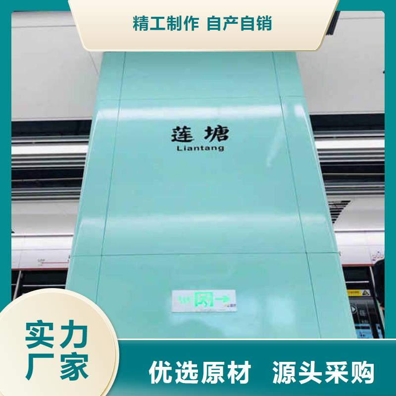 搪瓷钢板【20mm水泥板】满足客户需求
