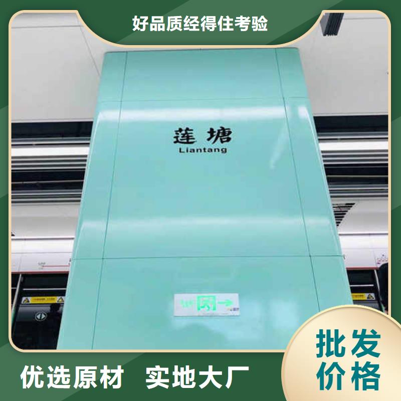 【搪瓷钢板】【集装箱房地板】厂家直销直供