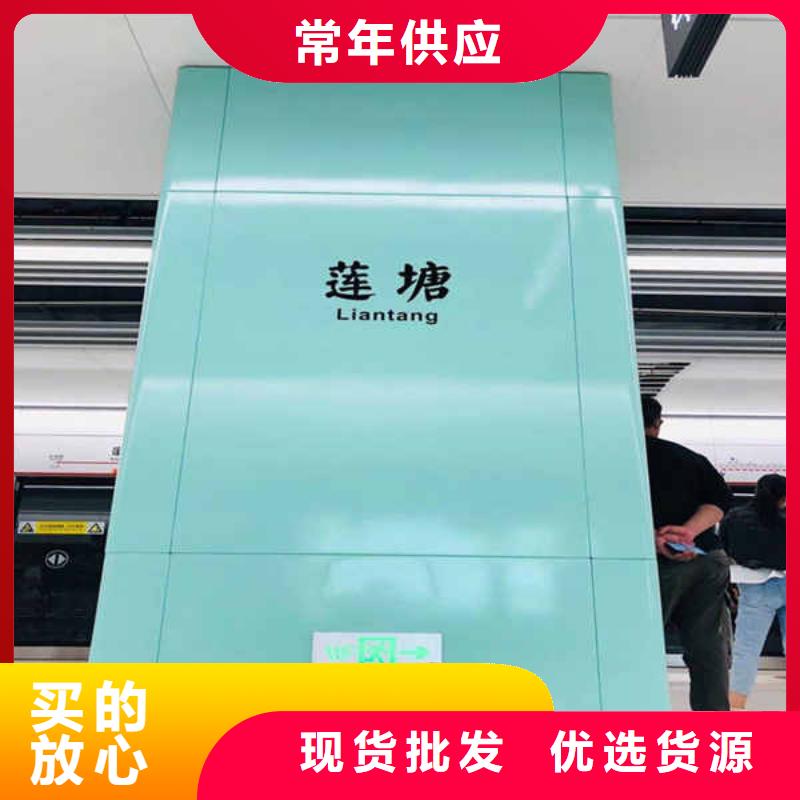 搪瓷钢板轻钢龙骨隔墙防火板细节决定成败