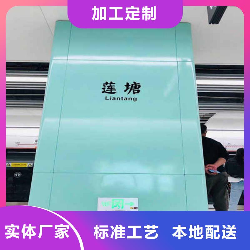【搪瓷钢板】白搪瓷钢板源头实体厂商
