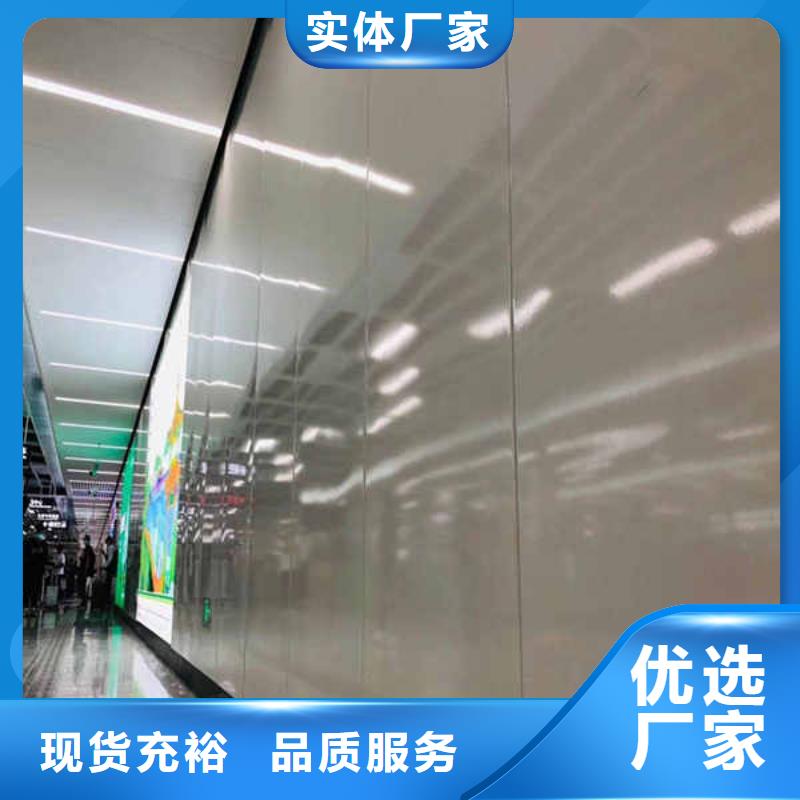 搪瓷钢板_12mm水泥板多种规格供您选择