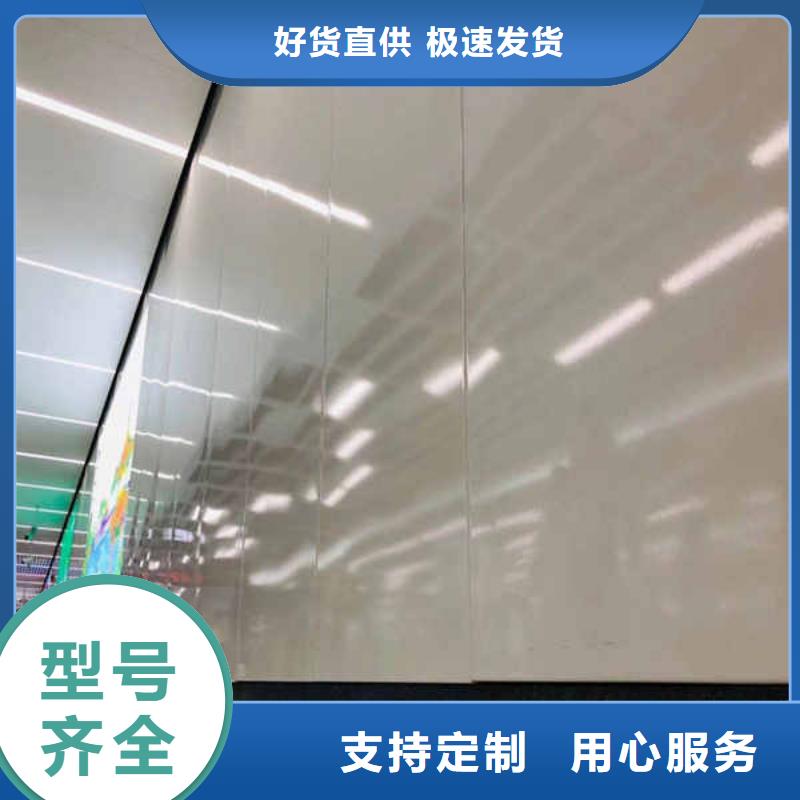 【搪瓷钢板24mm水泥板拒绝伪劣产品】