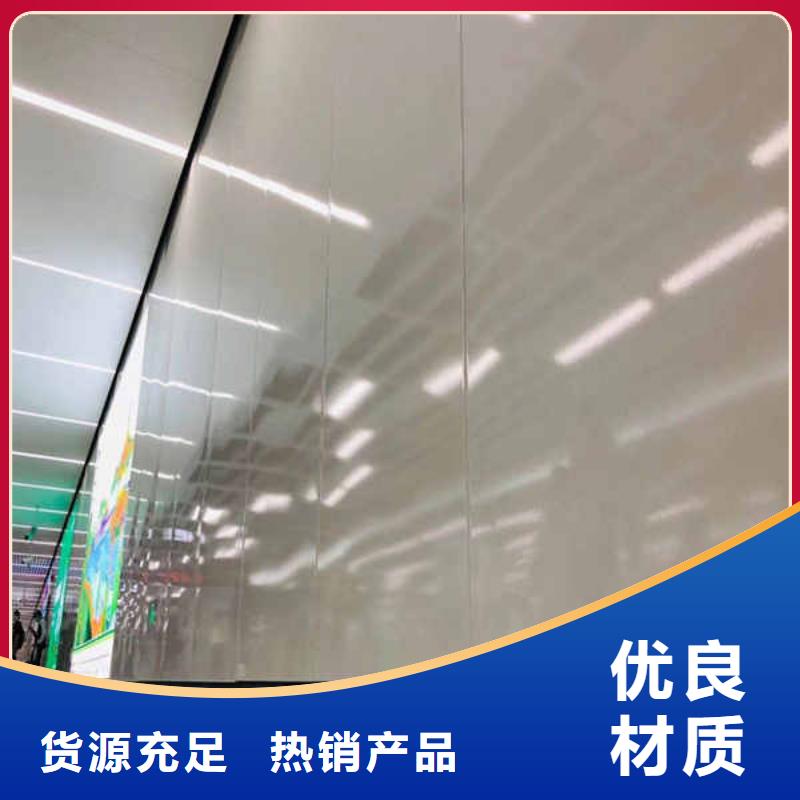 搪瓷钢板【水泥复合轻质墙板】品质过硬