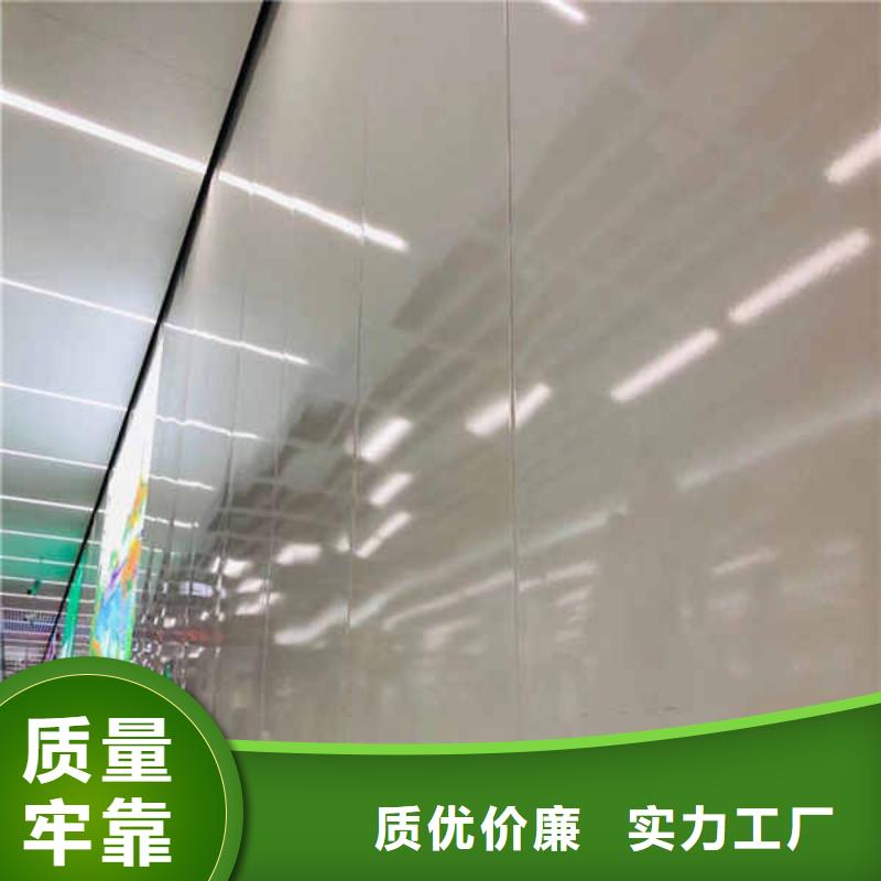 搪瓷钢板_【隔音内墙板】现货充足量大优惠