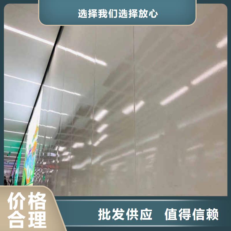 搪瓷钢板【陶粒轻质隔墙板】一对一为您服务