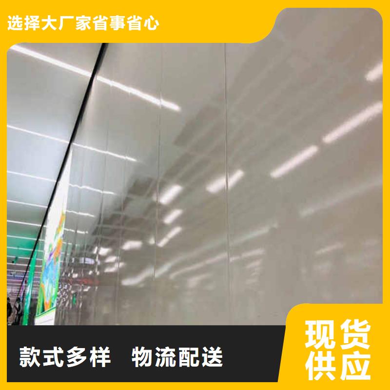 搪瓷钢板_【幕墙】分类和特点