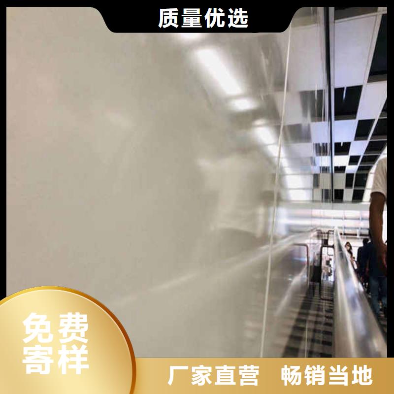 【搪瓷钢板】【FPB轻质隔墙板】现货直供