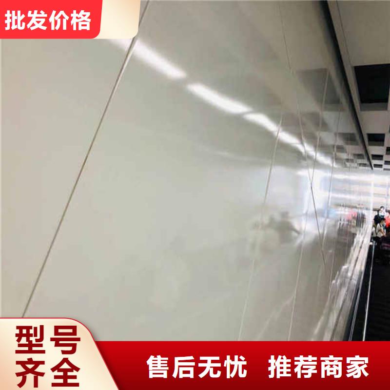 搪瓷钢板_【FPB轻质隔墙板】性能稳定