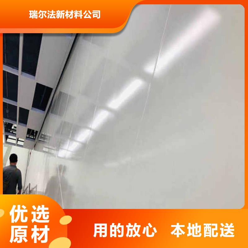 搪瓷钢板轻钢防火板好品质用的放心