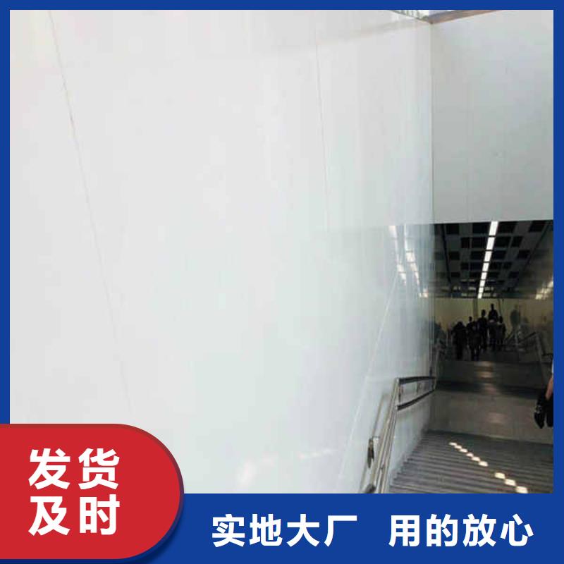 搪瓷钢板【白搪瓷钢板】源头厂家来图定制