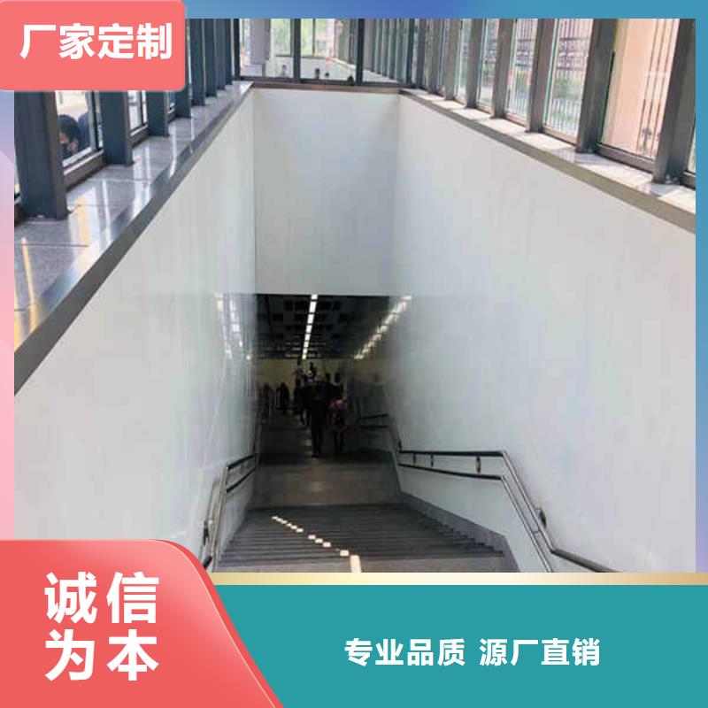 搪瓷钢板_【内墙隔断】买的放心安兴用的舒心