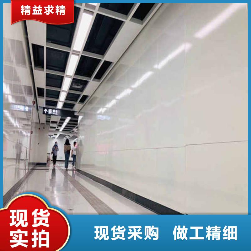 搪瓷钢板_防火隔热隔音内墙板厂家直营