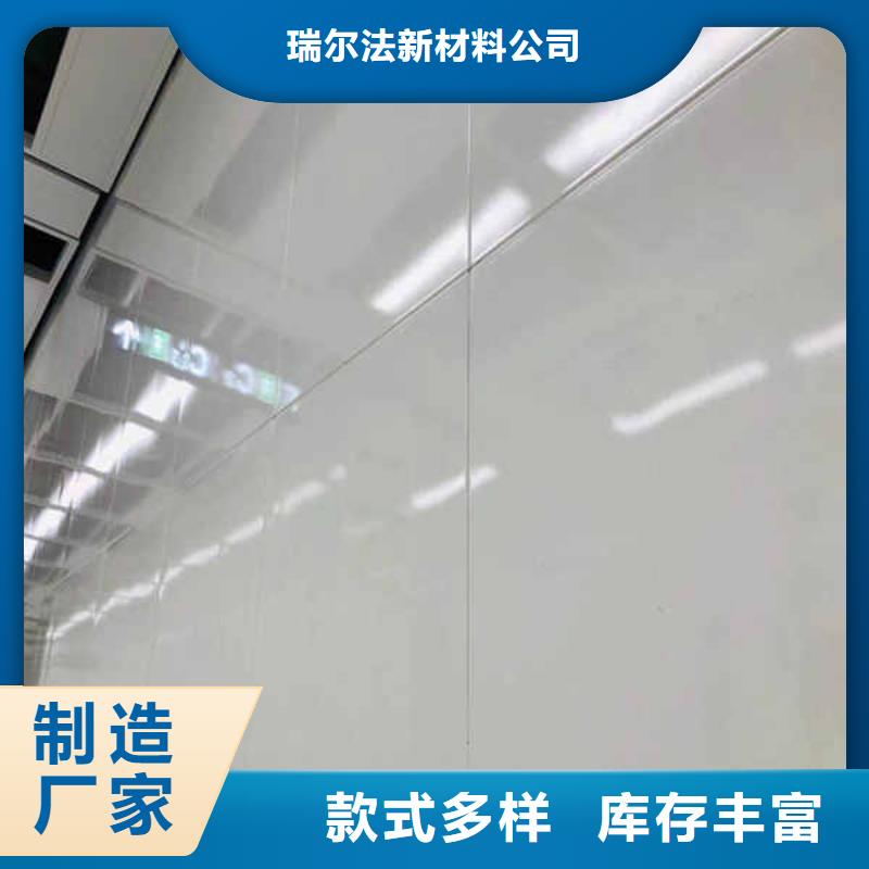 【搪瓷钢板】【FPB轻质隔墙板】现货直供