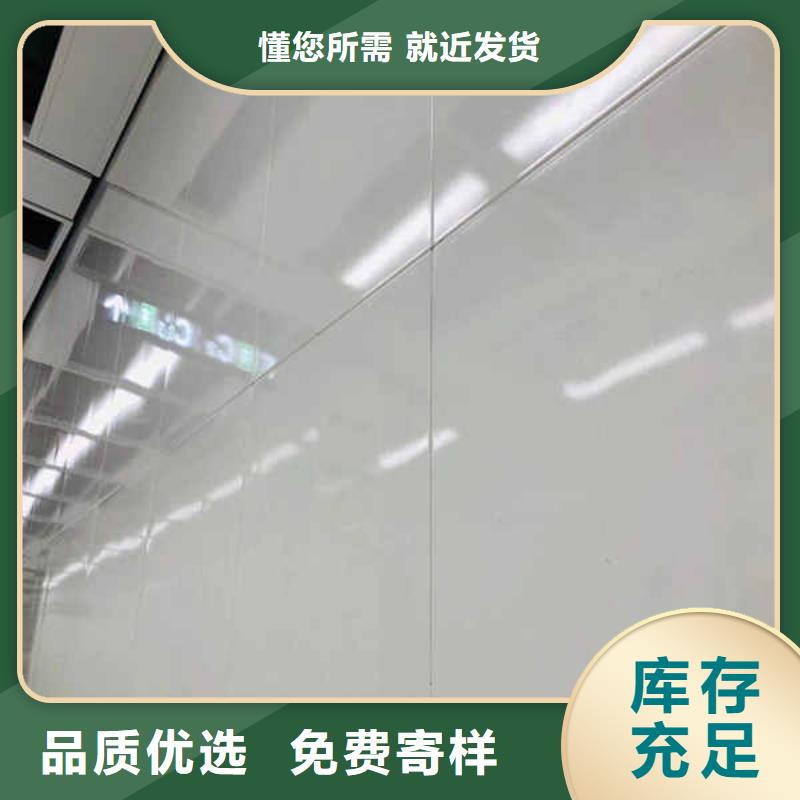 搪瓷钢板价格有优势