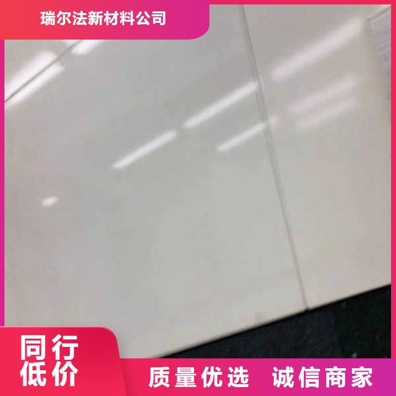 【搪瓷钢板【隧道防火保护装饰板】放心购】