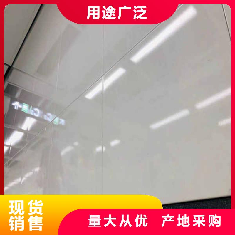 【搪瓷钢板】装配式墙板工厂直销