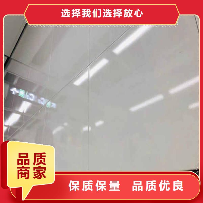 搪瓷钢板【白搪瓷钢板】源头厂源头货