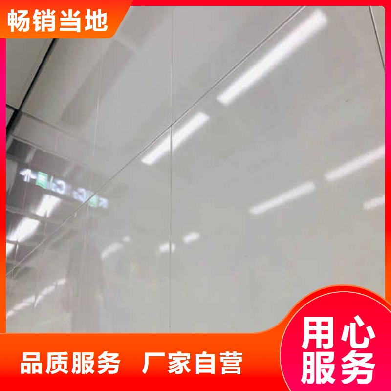 搪瓷钢板龙骨防火板专业信赖厂家
