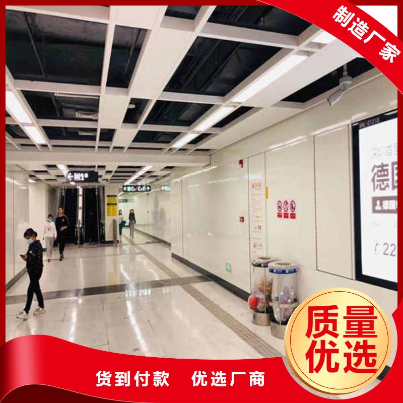 【搪瓷钢板】龙骨防火板专业生产厂家
