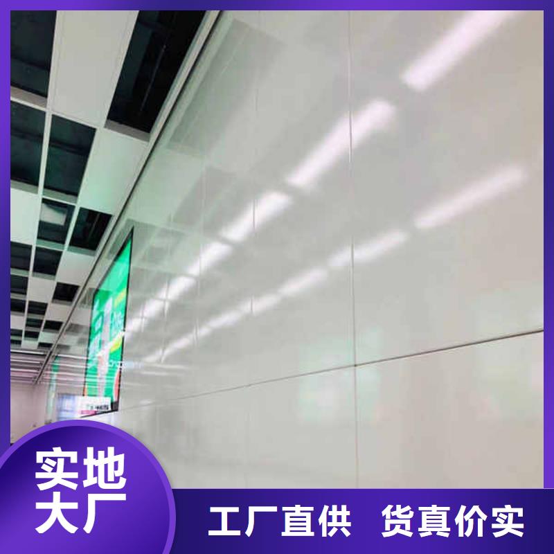【搪瓷钢板【隧道防火保护装饰板】放心购】