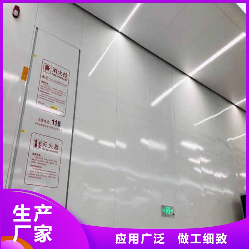 搪瓷钢板-【室内隔墙隔断板】用心经营