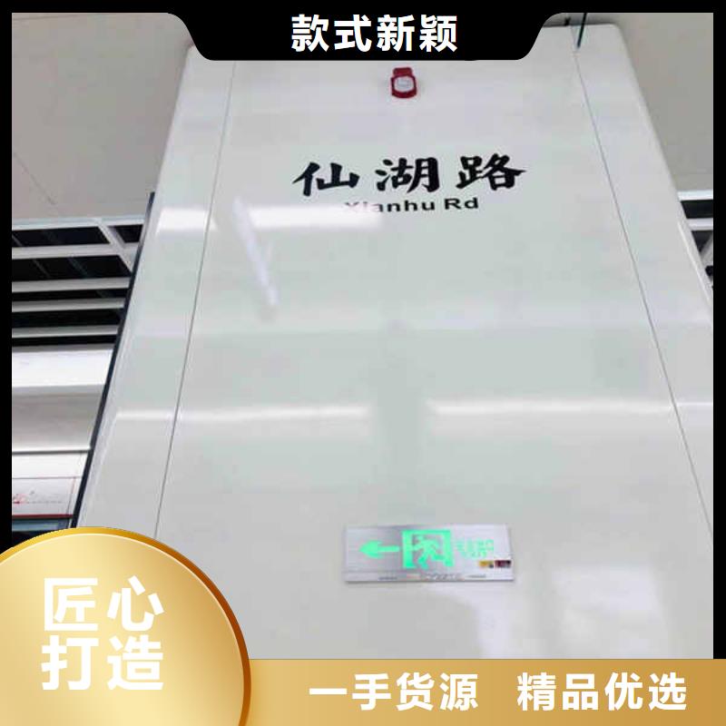 【搪瓷钢板【24mm水泥板】N年大品牌】
