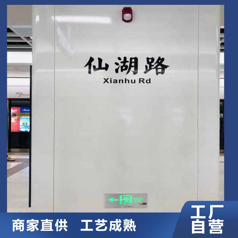 搪瓷钢板,15mm水泥板质检严格