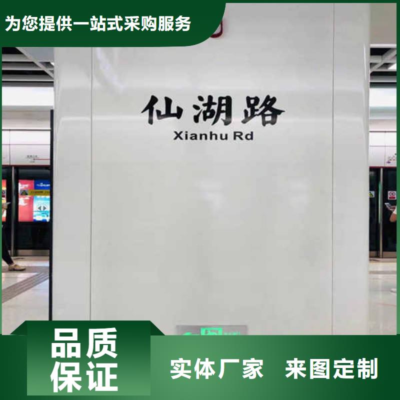 搪瓷钢板-【【轻钢龙骨隔墙防火板】】产地直供