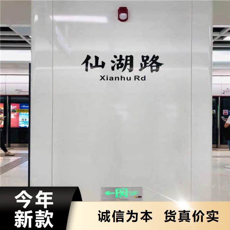 搪瓷钢板【白搪瓷钢板】对质量负责